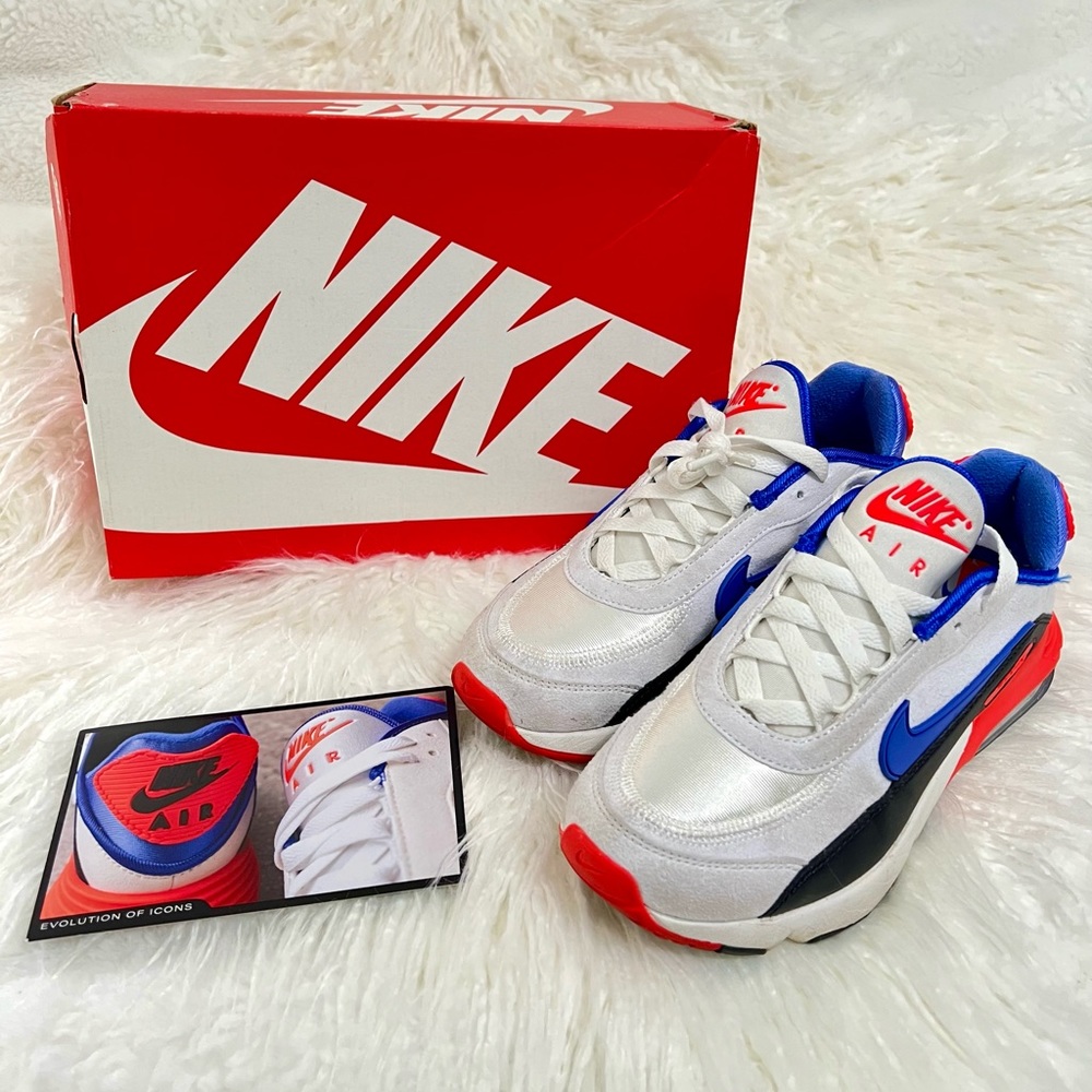 Nike Air Max 2090 EOI (GS)
